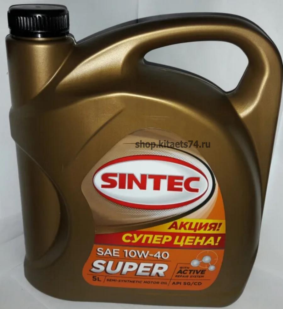 Sintec 10w 40 sg cd