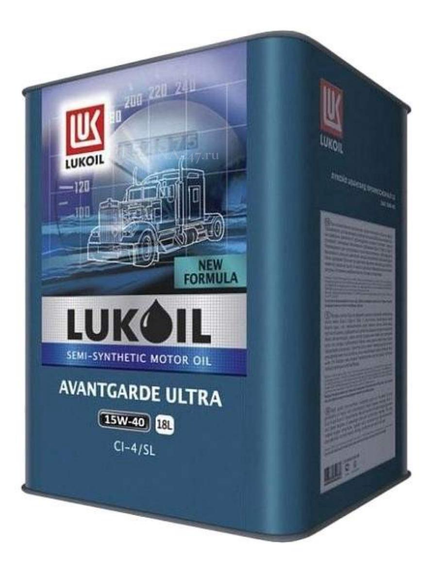 Lukoil avantgarde 15w 40