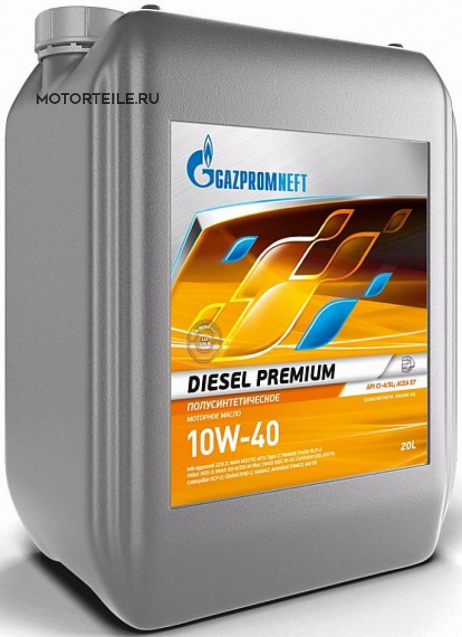 Масло 1 32. Gazpromneft Diesel prioritet 10w-40 20л. Масло Газпромнефть Гидравлик HLP-32. Масло Gazpromneft Diesel Extra 15w-40 50л.