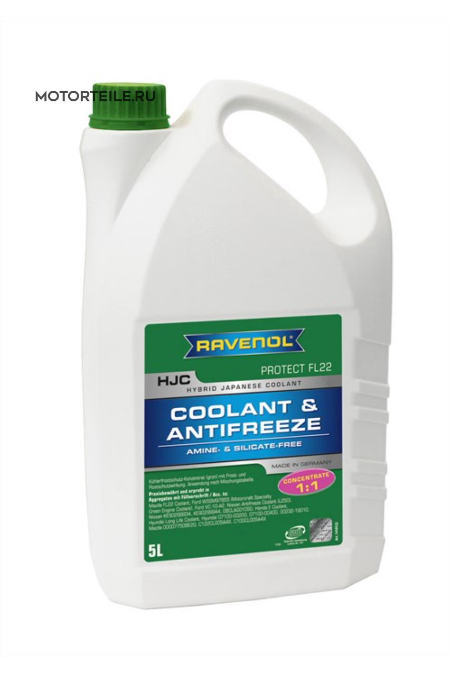 Ravenol hjc hybrid japanese coolant premix