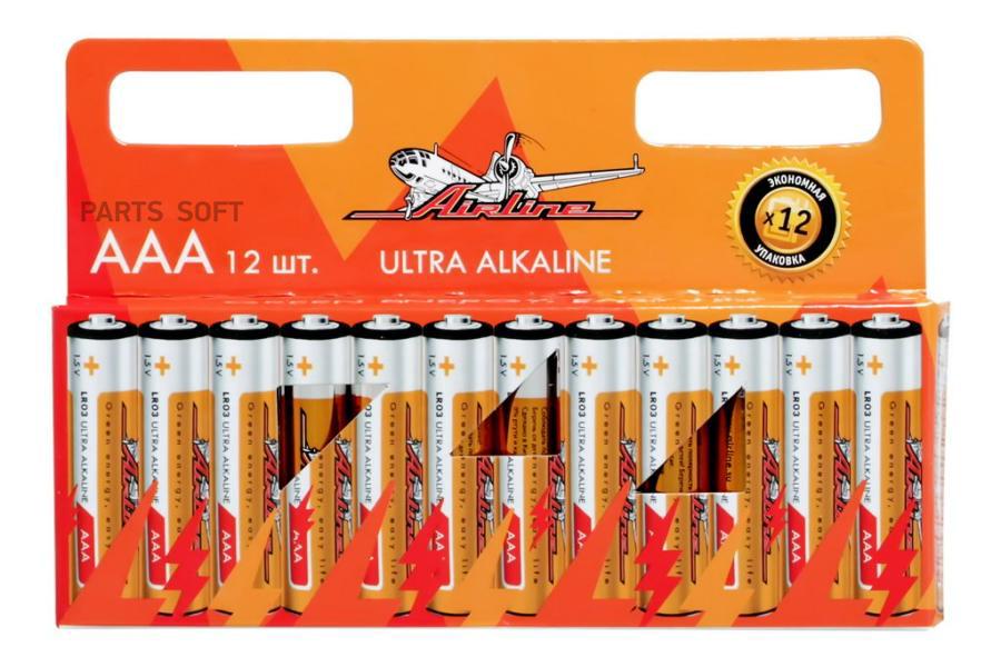 Батарейки LR03/AAA щелочные 12 шт. (AAA-12)