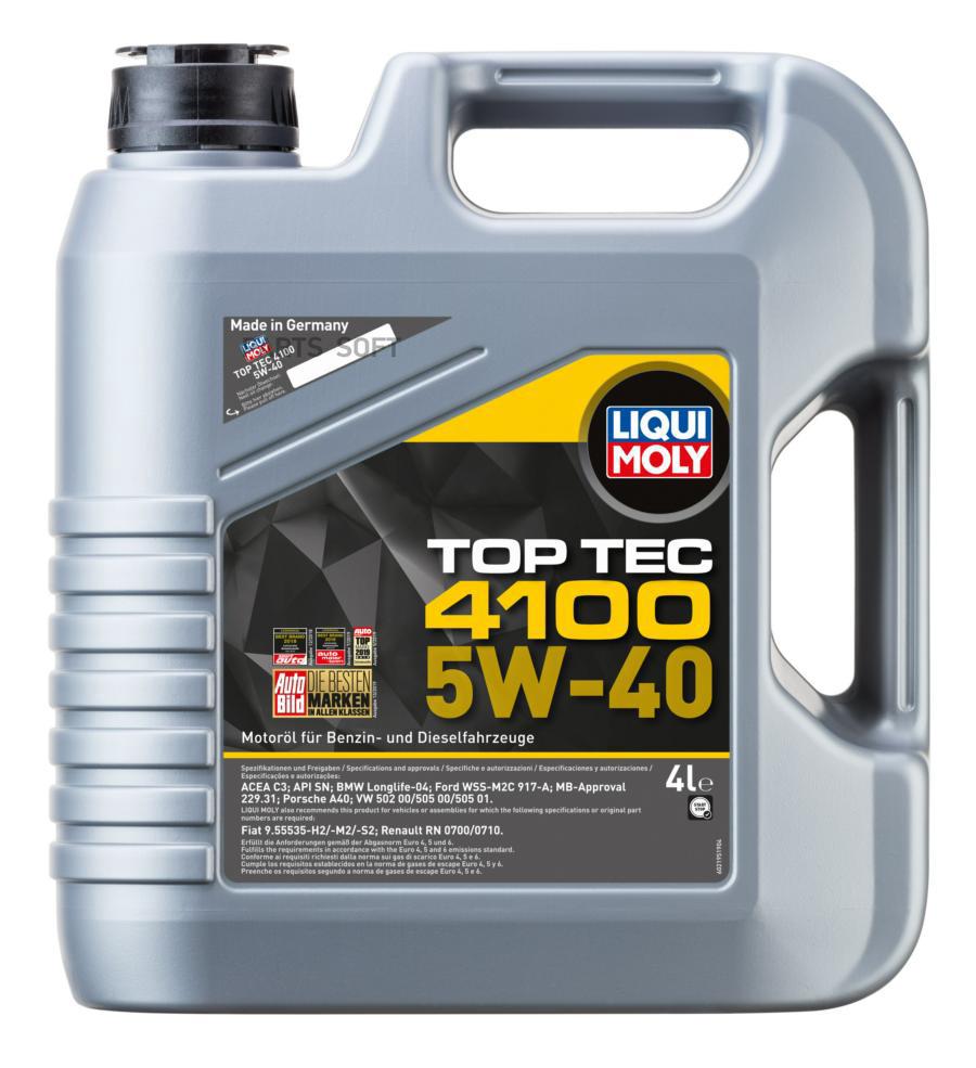 5W-40 Top Tec 4100 (НС-синт.мотор.масло) 4л