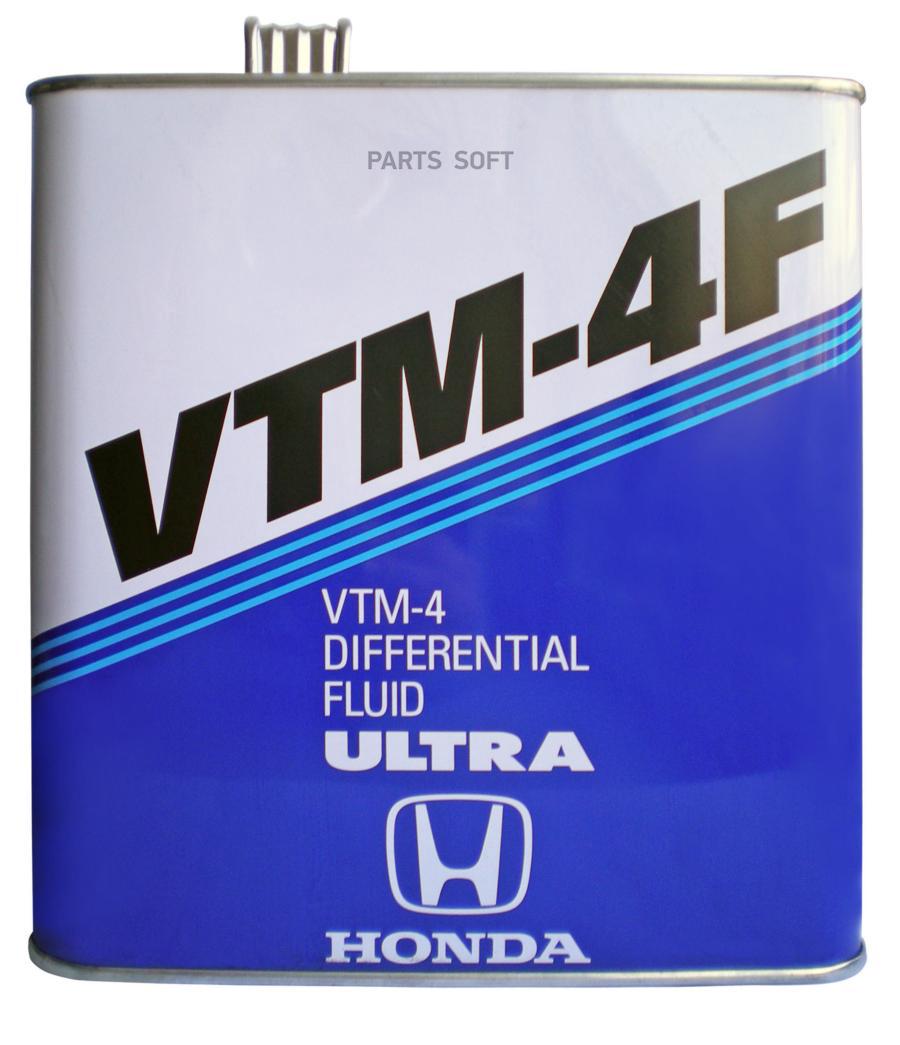Масло трансмиссионное минеральное ULTRA VTM-4F, 3л