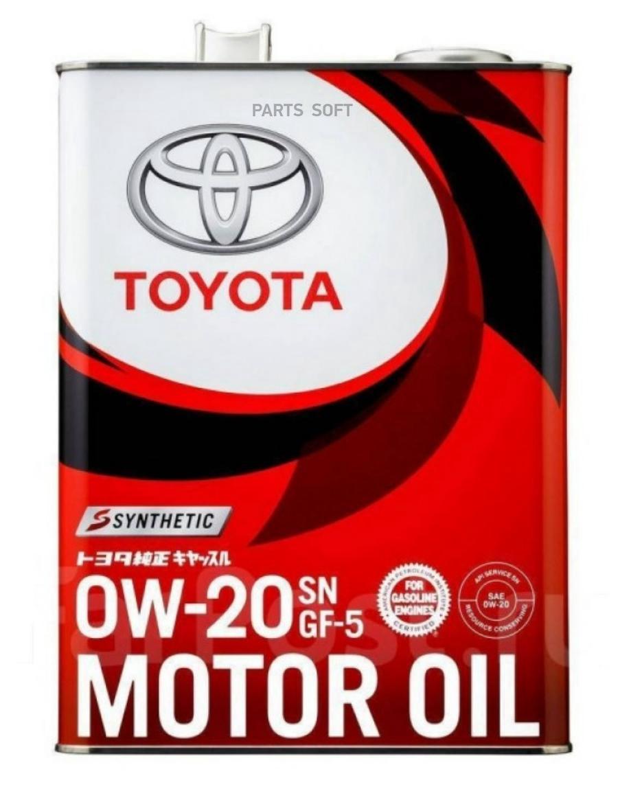 Моторное масло Toyota SN 0W-20 (4л) 0888012605
