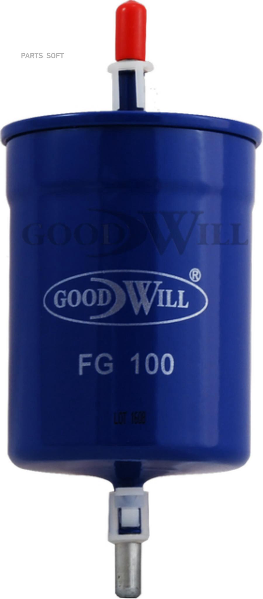 Fg 100. Fg100 фильтр топливный. FG 100 фильтр топливный Goodwill. FG 100 фильтр топливный аналог. Fg523 Goodwill.