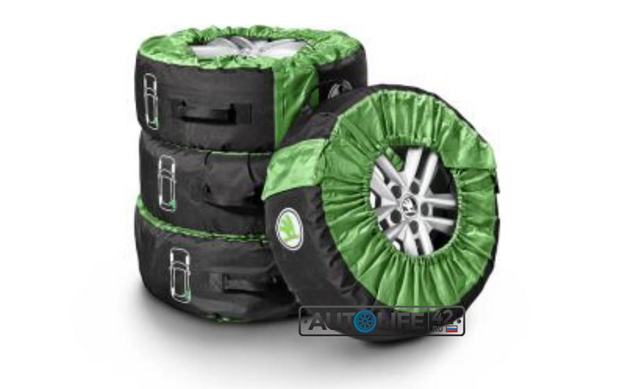 Комплект чехлов для колес Skoda Set of tyre covers
