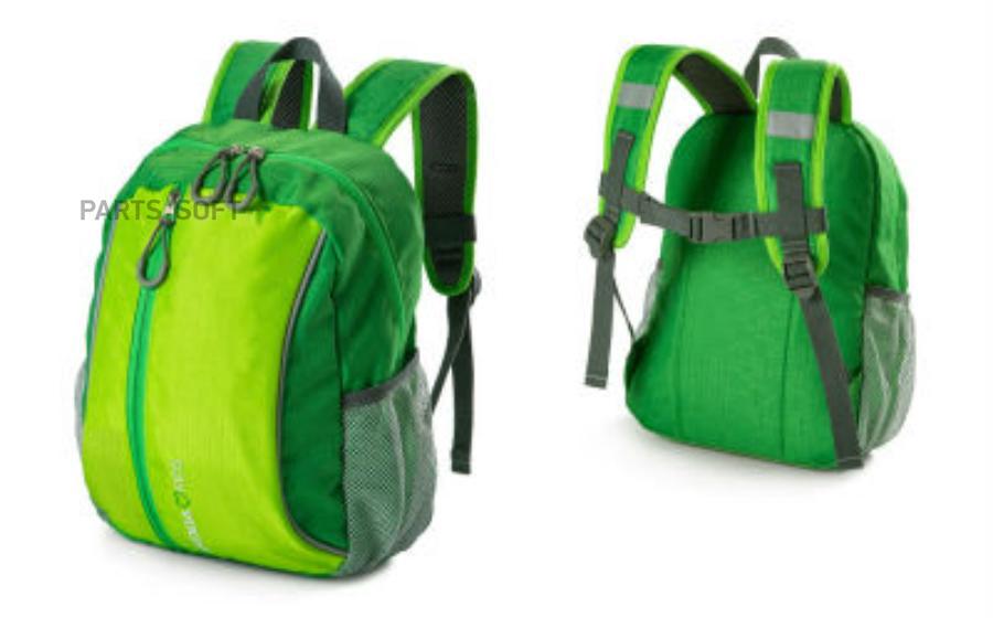 Детский рюкзак Skoda Kids Backpack Green