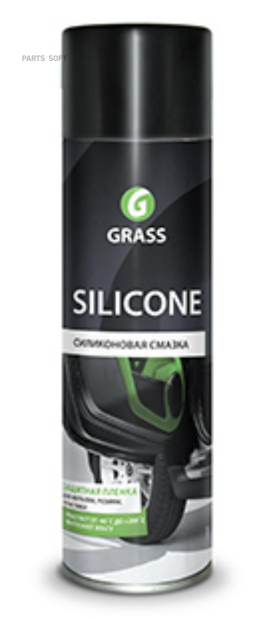 Силиконовая смазка  Silicone (аэрозольная упаковка 400 мл)