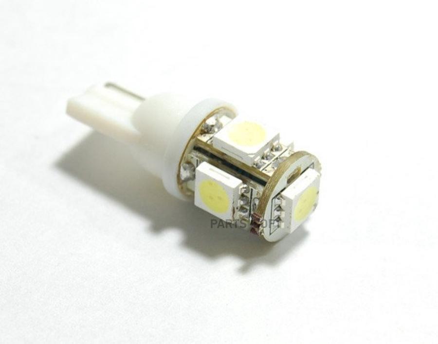 Лампа светодиодная W5W 12V 5SMD 60Lm бел