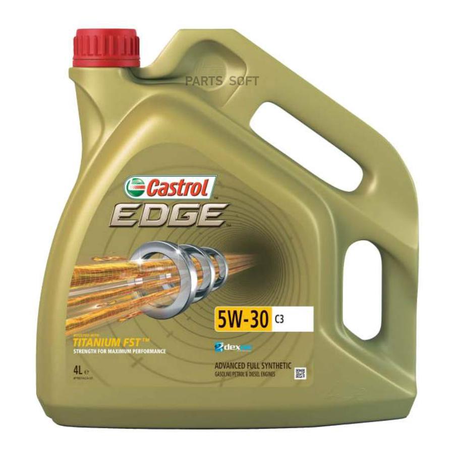 Моторное масло Castrol EDGE 5W-30 C3 синтетическое, 4 л