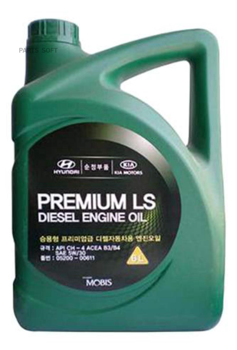 Масло моторное полусинтетическое Premium LS Diesel 5W-30, 6л