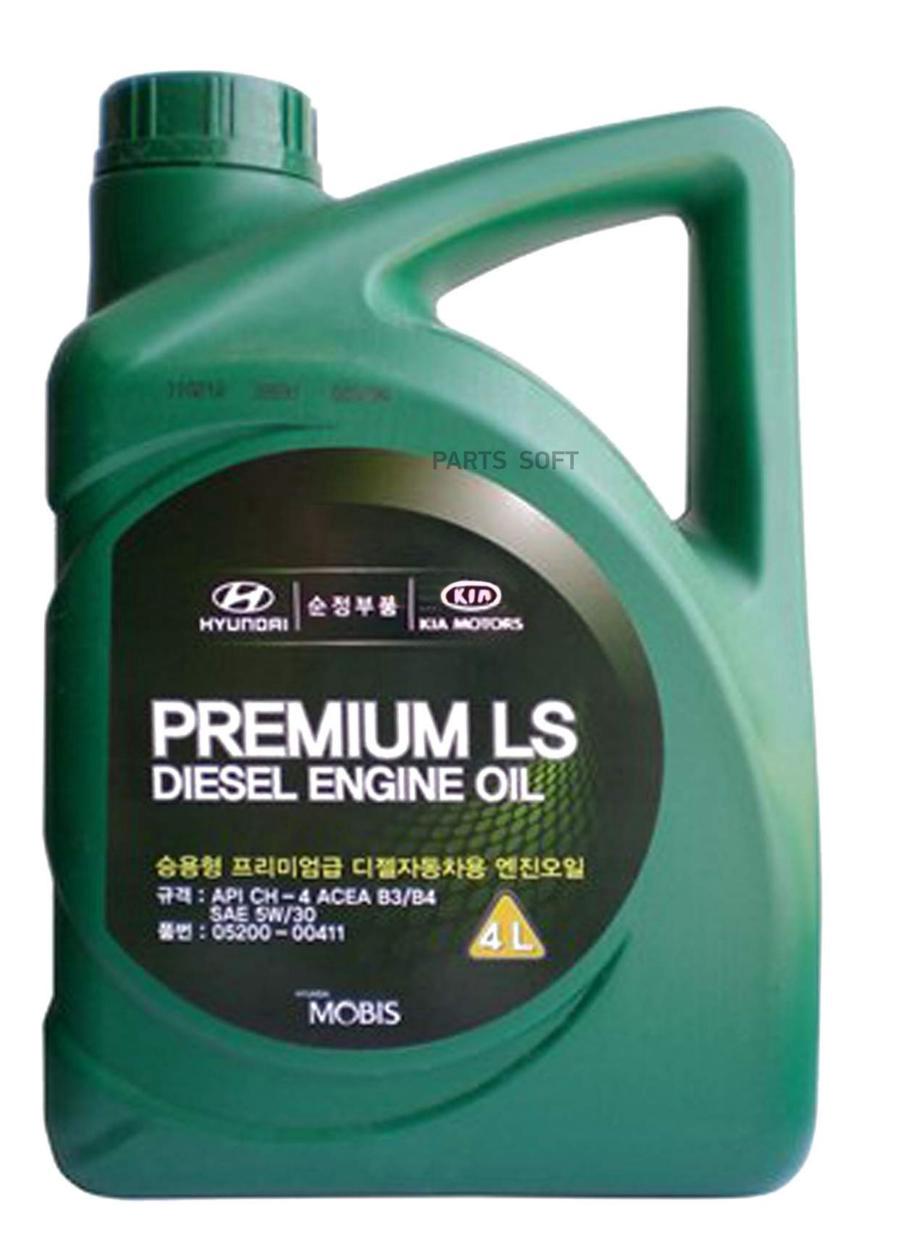 Масло моторное полусинтетическое Premium LS Diesel 5W-30, 4л