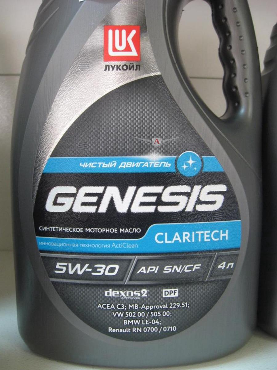 Масло моторное синтетическое Genesis Claritech 5W-30, 1л