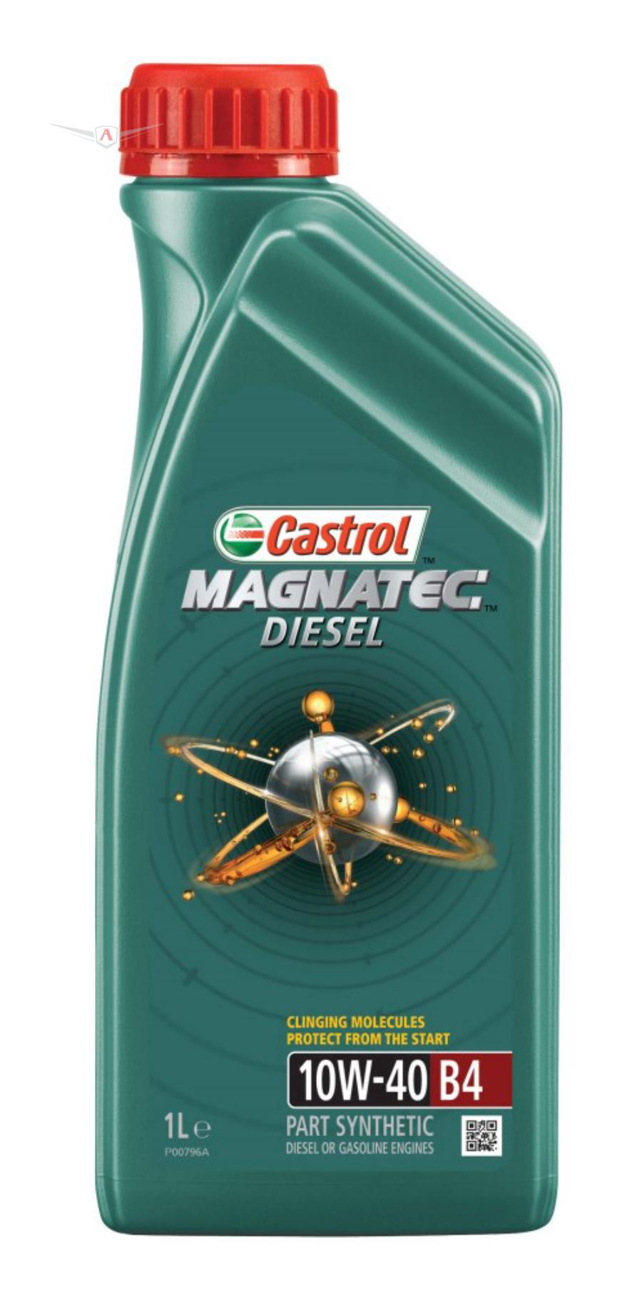 Масло моторное полусинтетическое Magnatec Diesel B4 10W-40, 1л