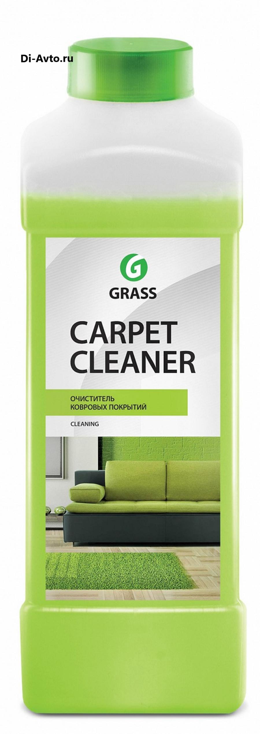 215100_очиститель ковровых покрытий! 'Carpet Cleaner' (канистра 1л)\