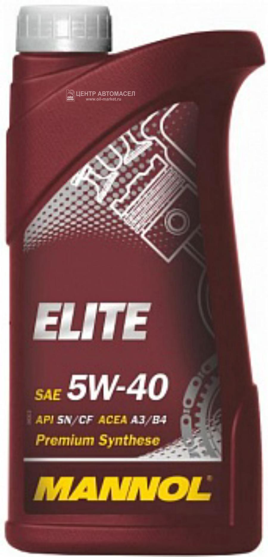 Масло моторное синтетическое ELITE 5W-40, 1л