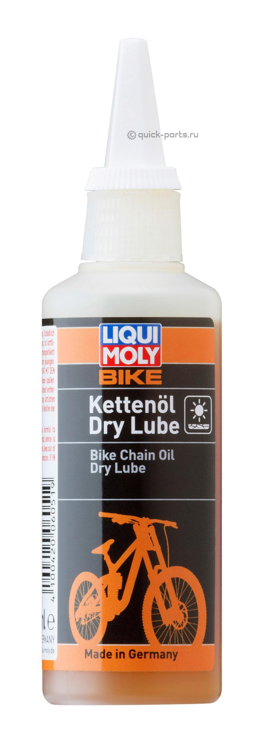 Смазка для цепи велосипедов (сухая погода) Bike Kettenoil Dry Lube 0,1л