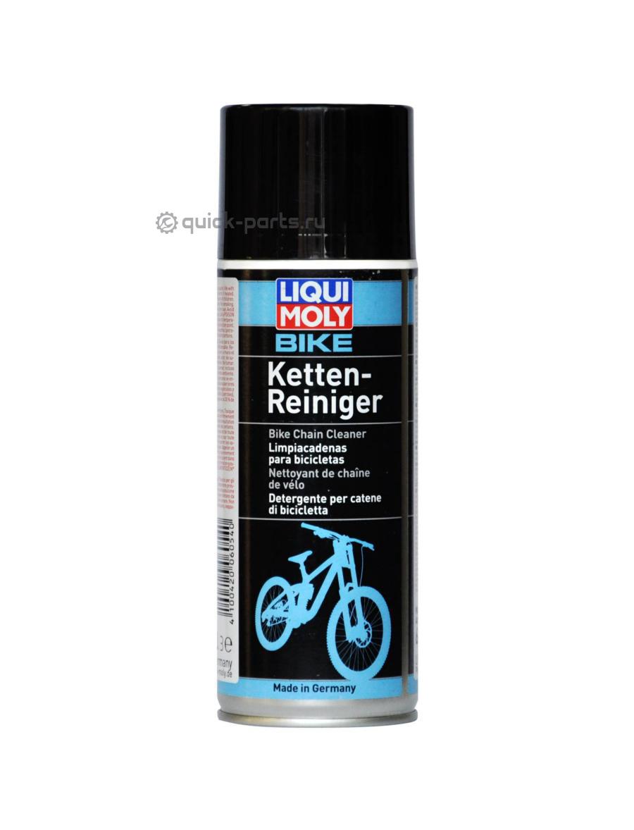 Очиститель цепей велосипеда Bike Kettenreiniger 0,4л